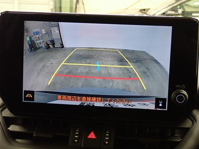 RAV4 アドベンチャー サンルーフ 4WD フルセグ バックカメラ 衝突被害軽減システム ETC ドラレコ LEDヘッドランプ 記録簿(22枚目)