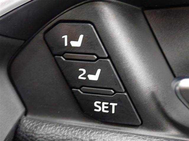 RAV4 アドベンチャー サンルーフ 4WD フルセグ バックカメラ 衝突被害軽減システム ETC ドラレコ LEDヘッドランプ 記録簿(36枚目)