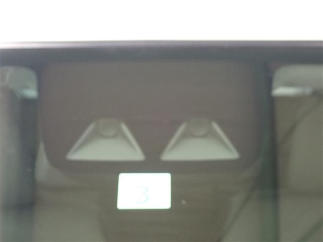 パッソ モーダ チャーム フルセグ メモリーナビ DVD再生 バックカメラ 衝突被害軽減システム ETC LEDヘッドランプ アイドリングストップ(9枚目)