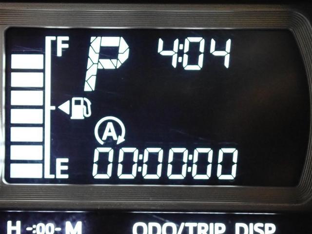 パッソ モーダ チャーム フルセグ メモリーナビ DVD再生 バックカメラ 衝突被害軽減システム ETC LEDヘッドランプ アイドリングストップ(16枚目)