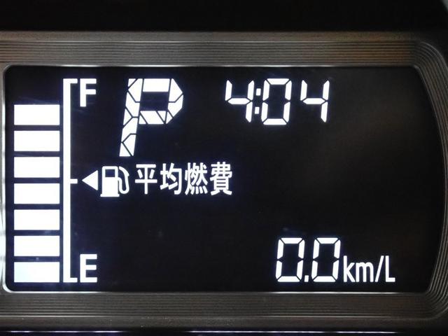 パッソ モーダ チャーム フルセグ メモリーナビ DVD再生 バックカメラ 衝突被害軽減システム ETC LEDヘッドランプ アイドリングストップ(17枚目)