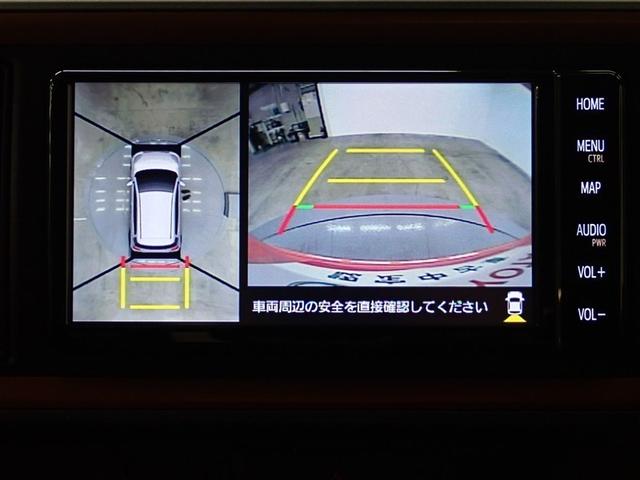 パッソ モーダ チャーム フルセグ メモリーナビ DVD再生 バックカメラ 衝突被害軽減システム ETC LEDヘッドランプ アイドリングストップ(20枚目)