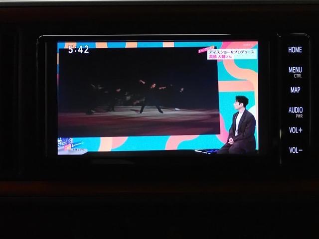 パッソ モーダ チャーム フルセグ メモリーナビ DVD再生 バックカメラ 衝突被害軽減システム ETC LEDヘッドランプ アイドリングストップ(21枚目)