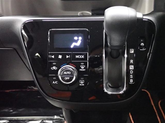 パッソ モーダ チャーム フルセグ メモリーナビ DVD再生 バックカメラ 衝突被害軽減システム ETC LEDヘッドランプ アイドリングストップ(23枚目)