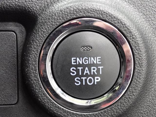 パッソ モーダ チャーム フルセグ メモリーナビ DVD再生 バックカメラ 衝突被害軽減システム ETC LEDヘッドランプ アイドリングストップ(25枚目)