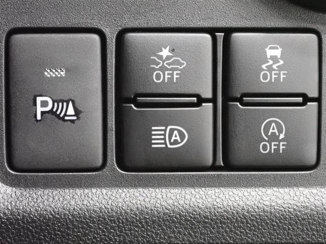 パッソ モーダ チャーム フルセグ メモリーナビ DVD再生 バックカメラ 衝突被害軽減システム ETC LEDヘッドランプ アイドリングストップ(28枚目)