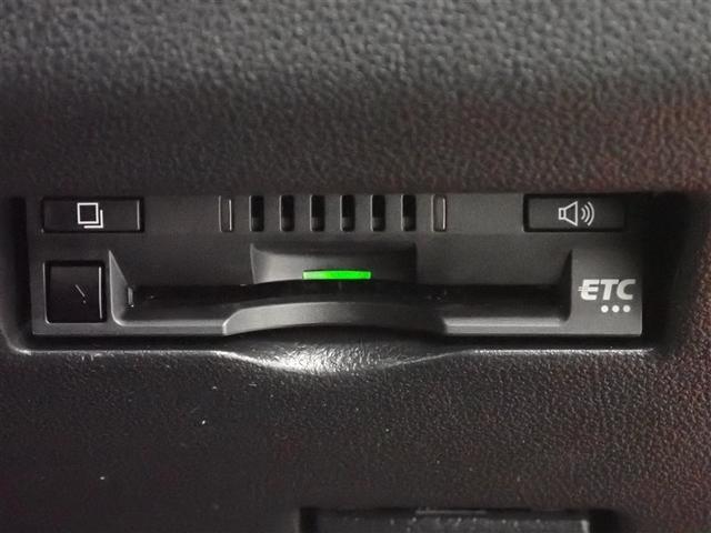 パッソ モーダ チャーム フルセグ メモリーナビ DVD再生 バックカメラ 衝突被害軽減システム ETC LEDヘッドランプ アイドリングストップ(29枚目)