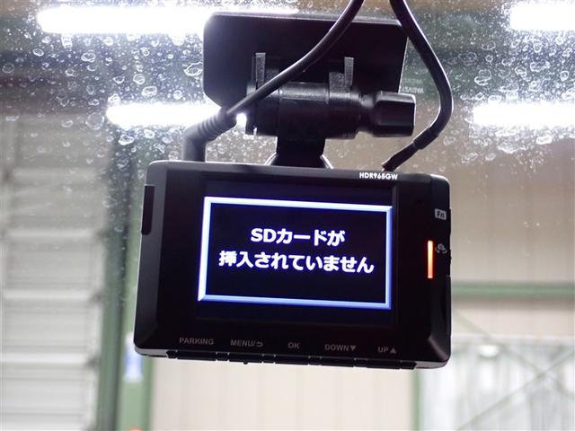 ピクシスジョイ F G SAIII 衝突被害軽減システム ドラレコ LEDヘッドランプ 記録簿 アイドリングストップ(29枚目)