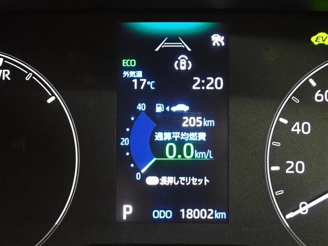 ���[�^�[���C���t�H���[�V����