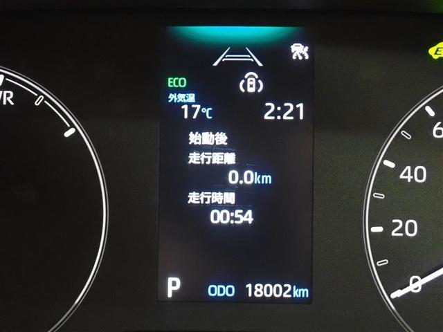 ���[�^�[���C���t�H���[�V����