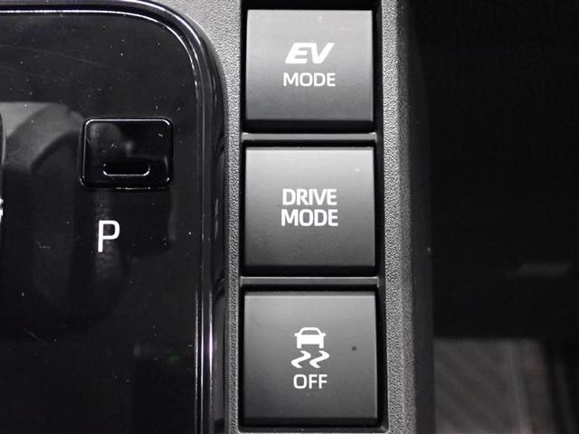 �e��X�C�b�`��