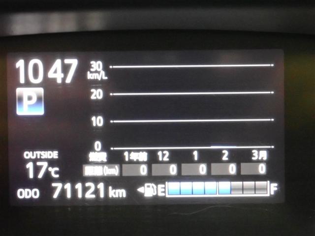 シエンタ Ｇ　セーフティーエディションＩＩ　フルセグ　メモリーナビ　ＤＶＤ再生　後席モニター　バックカメラ　衝突被害軽減システム　ＥＴＣ　両側電動スライド　ＬＥＤヘッドランプ　ウオークスルー　乗車定員７人　３列シート　記録簿（22枚目）