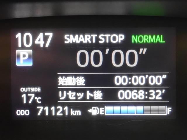 シエンタ Ｇ　セーフティーエディションＩＩ　フルセグ　メモリーナビ　ＤＶＤ再生　後席モニター　バックカメラ　衝突被害軽減システム　ＥＴＣ　両側電動スライド　ＬＥＤヘッドランプ　ウオークスルー　乗車定員７人　３列シート　記録簿（24枚目）