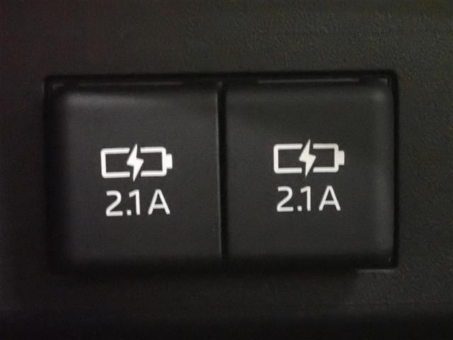 シエンタ Ｇ　セーフティーエディションＩＩ　フルセグ　メモリーナビ　ＤＶＤ再生　後席モニター　バックカメラ　衝突被害軽減システム　ＥＴＣ　両側電動スライド　ＬＥＤヘッドランプ　ウオークスルー　乗車定員７人　３列シート　記録簿（35枚目）