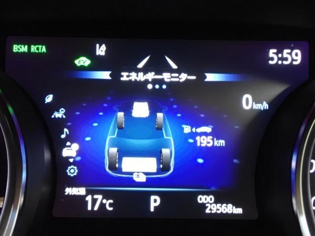 ���[�^�[���C���t�H���[�V�����D