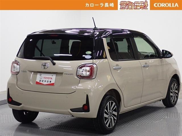 �����Ă���̈��S�����e�i���X�����Ђւ��C����������