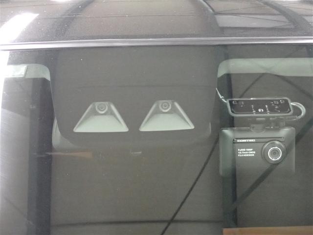 �Փˉ���^��Q�y���@�y�_�����݊ԈႢ�@�Ԑ���E�x��@��i���C�g�[���̈��S��������