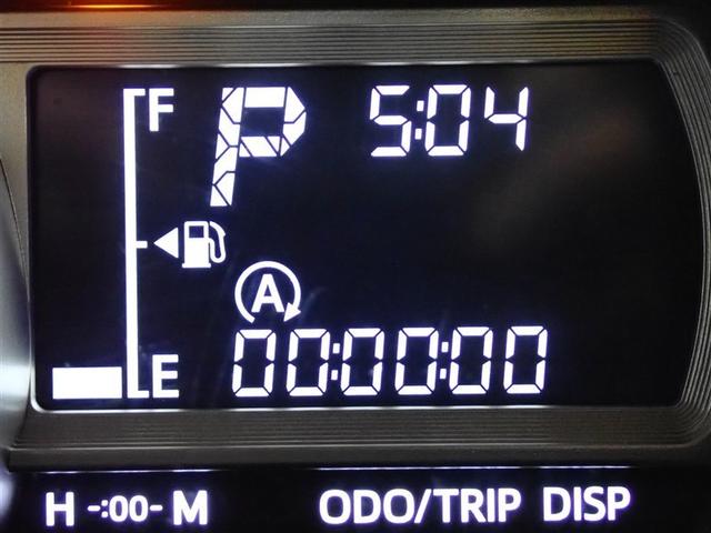 ���[�^�[���C���t�H���[�V����