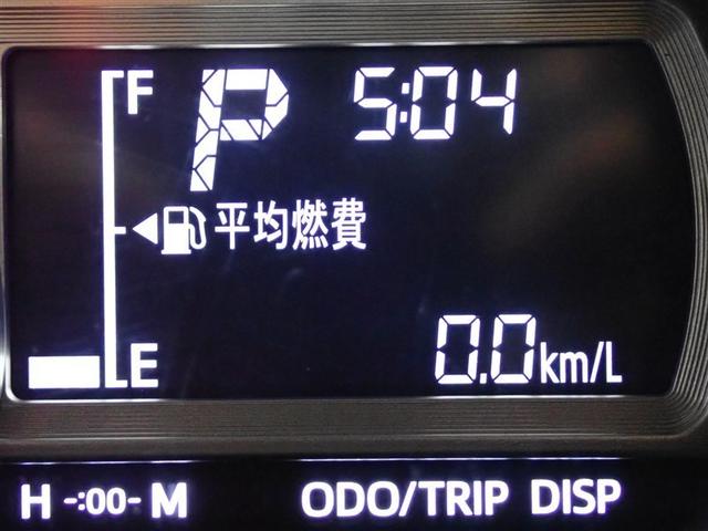 ���[�^�[���C���t�H���[�V����