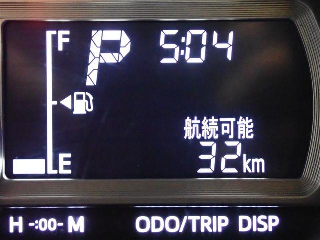 ���[�^�[���C���t�H���[�V����