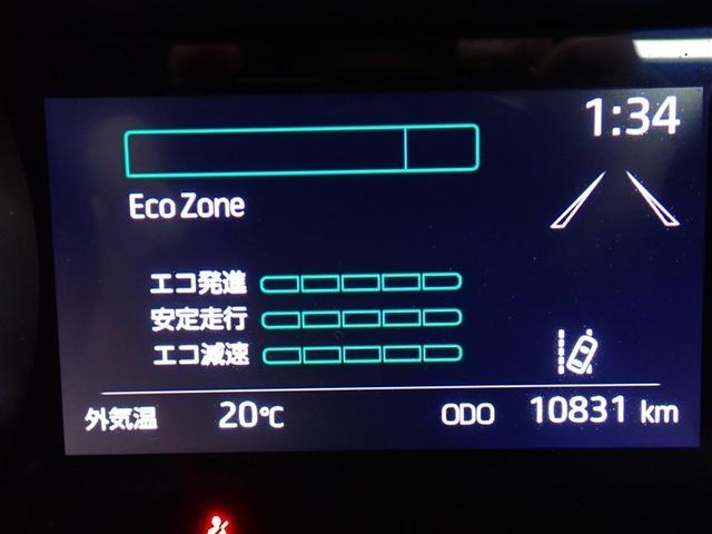 ���[�^�[���C���t�H���[�V����