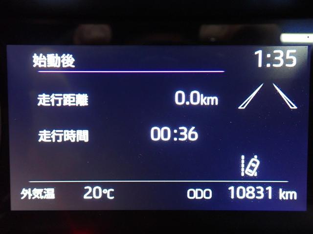 ���[�^�[���C���t�H���[�V����