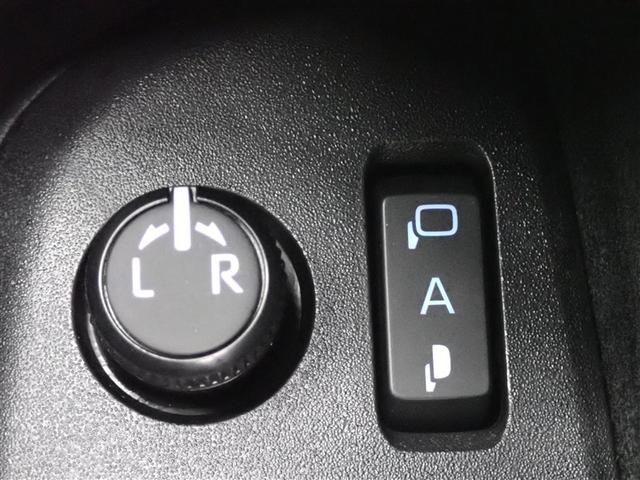 �I�[�g�i�[�~���[����