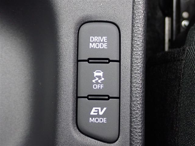 �e��X�C�b�`��