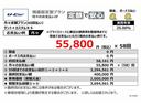 タント カスタムＲＳ　フルセグ　メモリーナビ　ＤＶＤ再生　バックカメラ　衝突被害軽減システム　両側電動スライド　ＬＥＤヘッドランプ　アイドリングストップ（4枚目）