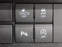 カスタムＲＳ　フルセグ　メモリーナビ　ＤＶＤ再生　バックカメラ　衝突被害軽減システム　両側電動スライド　ＬＥＤヘッドランプ　アイドリングストップ（33枚目）