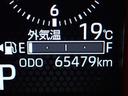 ６５４７９ｋｍ走行