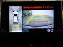 駐車などを楽々サポート!バックモニター装備で後退操作をサポートします
