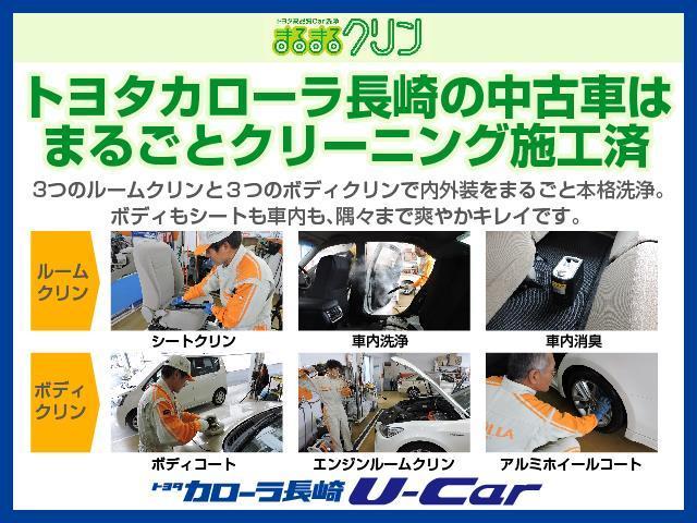 ピクシスエポック Ｌ　ＳＡＩＩＩ　ワンセグ　メモリーナビ　バックカメラ　衝突被害軽減システム　ＥＴＣ　記録簿　アイドリングストップ（2枚目）