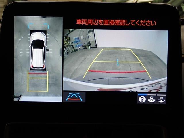 アクア Ｚ　フルセグ　バックカメラ　衝突被害軽減システム　ＥＴＣ　ドラレコ　ＬＥＤヘッドランプ　記録簿（23枚目）