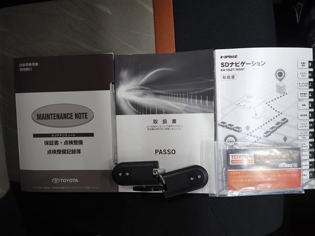 パッソ モーダ　フルセグ　メモリーナビ　ＤＶＤ再生　バックカメラ　衝突被害軽減システム　ＥＴＣ　ＬＥＤヘッドランプ　記録簿　アイドリングストップ（27枚目）