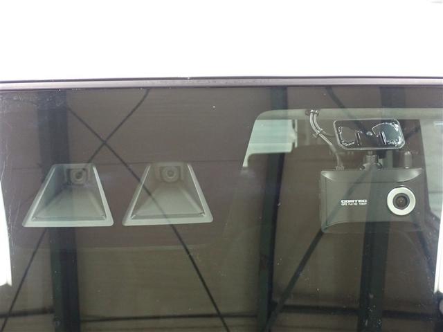 ルーミー カスタムＧ　フルセグ　バックカメラ　衝突被害軽減システム　ＥＴＣ　ドラレコ　両側電動スライド　ＬＥＤヘッドランプ　記録簿　アイドリングストップ（15枚目）