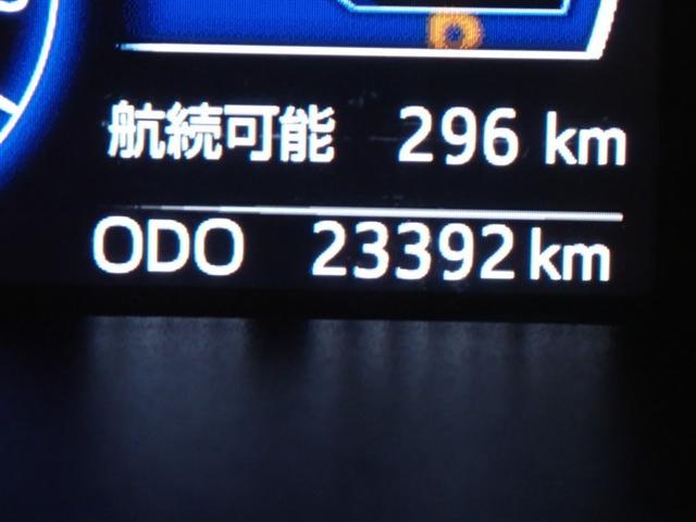 ルーミー カスタムＧ　フルセグ　バックカメラ　衝突被害軽減システム　ＥＴＣ　ドラレコ　両側電動スライド　ＬＥＤヘッドランプ　記録簿　アイドリングストップ（21枚目）