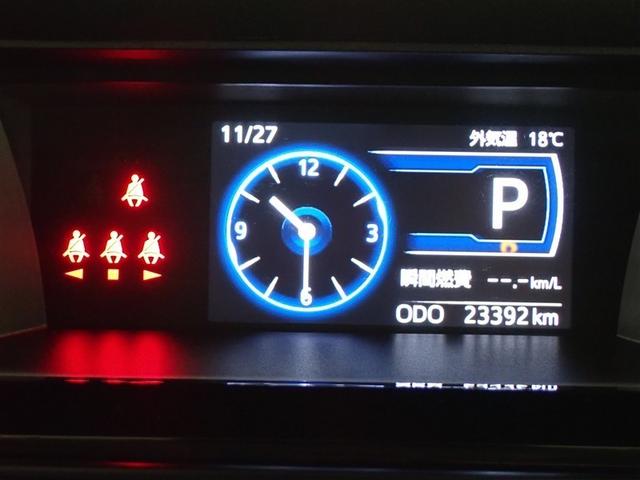 ルーミー カスタムＧ　フルセグ　バックカメラ　衝突被害軽減システム　ＥＴＣ　ドラレコ　両側電動スライド　ＬＥＤヘッドランプ　記録簿　アイドリングストップ（22枚目）