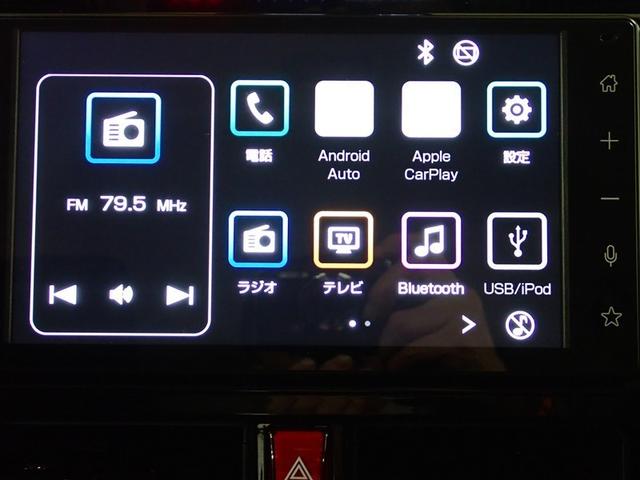 ルーミー カスタムＧ　フルセグ　バックカメラ　衝突被害軽減システム　ＥＴＣ　ドラレコ　両側電動スライド　ＬＥＤヘッドランプ　記録簿　アイドリングストップ（23枚目）