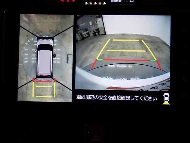 ルーミー カスタムＧ　フルセグ　バックカメラ　衝突被害軽減システム　ＥＴＣ　ドラレコ　両側電動スライド　ＬＥＤヘッドランプ　記録簿　アイドリングストップ（24枚目）