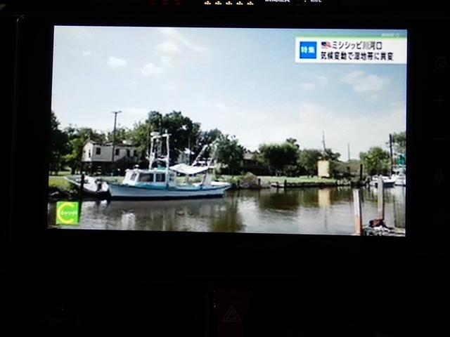 ルーミー カスタムＧ　フルセグ　バックカメラ　衝突被害軽減システム　ＥＴＣ　ドラレコ　両側電動スライド　ＬＥＤヘッドランプ　記録簿　アイドリングストップ（25枚目）