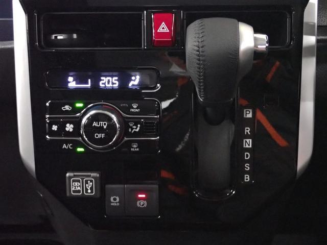 ルーミー カスタムＧ　フルセグ　バックカメラ　衝突被害軽減システム　ＥＴＣ　ドラレコ　両側電動スライド　ＬＥＤヘッドランプ　記録簿　アイドリングストップ（27枚目）