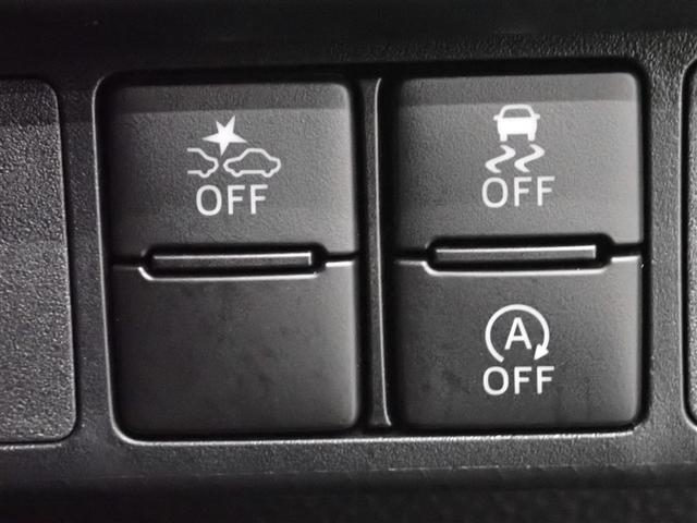 ルーミー カスタムＧ　フルセグ　バックカメラ　衝突被害軽減システム　ＥＴＣ　ドラレコ　両側電動スライド　ＬＥＤヘッドランプ　記録簿　アイドリングストップ（33枚目）