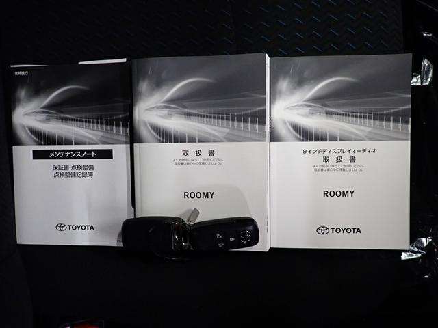 ルーミー カスタムＧ　フルセグ　バックカメラ　衝突被害軽減システム　ＥＴＣ　ドラレコ　両側電動スライド　ＬＥＤヘッドランプ　記録簿　アイドリングストップ（37枚目）