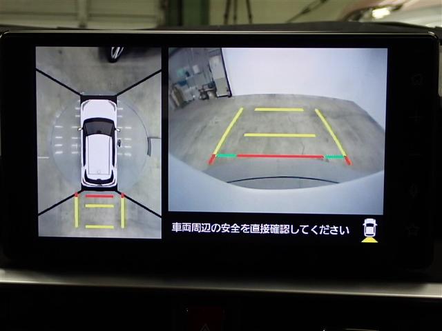 ライズ Ｇ　フルセグ　バックカメラ　衝突被害軽減システム　ＬＥＤヘッドランプ　記録簿　アイドリングストップ（26枚目）