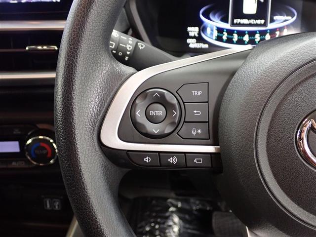 ライズ Ｇ　フルセグ　バックカメラ　衝突被害軽減システム　ＬＥＤヘッドランプ　記録簿　アイドリングストップ（31枚目）