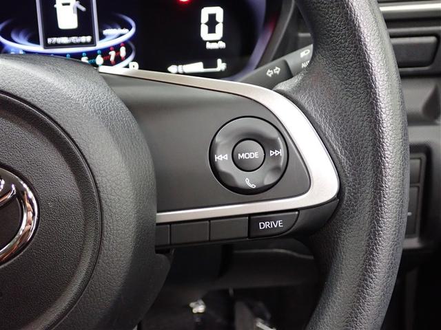 ライズ Ｇ　フルセグ　バックカメラ　衝突被害軽減システム　ＬＥＤヘッドランプ　記録簿　アイドリングストップ（32枚目）