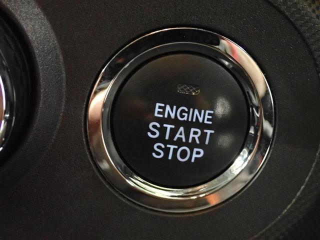 ライズ Ｇ　フルセグ　バックカメラ　衝突被害軽減システム　ＬＥＤヘッドランプ　記録簿　アイドリングストップ（33枚目）