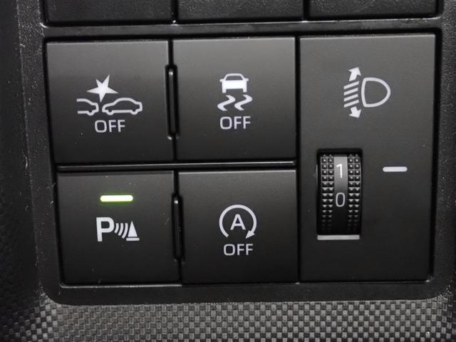 ライズ Ｇ　フルセグ　バックカメラ　衝突被害軽減システム　ＬＥＤヘッドランプ　記録簿　アイドリングストップ（36枚目）