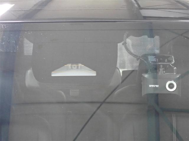 �Փˉ���^��Q�y���@�y�_�����݊ԈႢ�@�Ԑ���E�x��@��i���C�g�[���̈��S��������